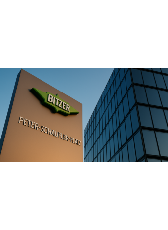 Компрессоры Bitzer: производитель, страна происхождения и контроль качества